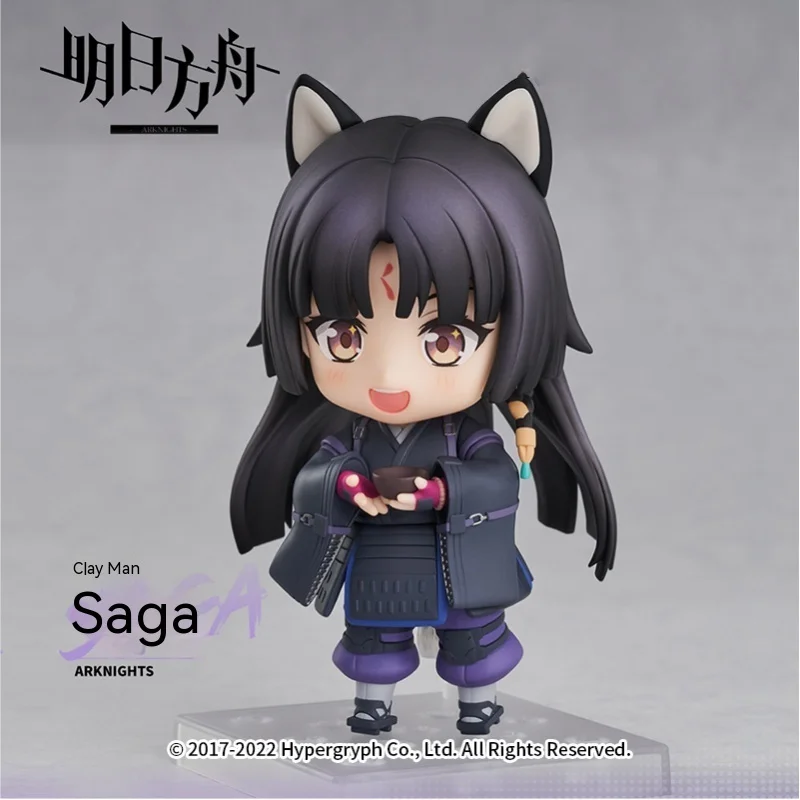 

Genuine spot clay people Saga tomorrow's ark hand model play game surrounding desktop office decoration collection gift