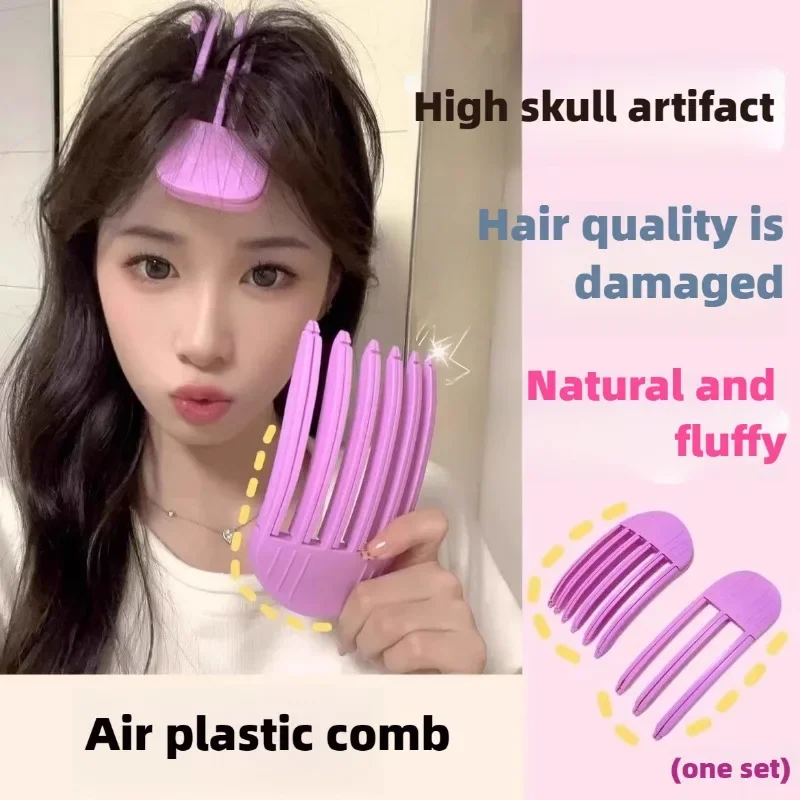 Hair Styling Tool Hair Root Fluffy Hair Clips Lazy Top Styling Curling Barrel Portable Korean HairClips HairRollers Bangs Volumizing Clip