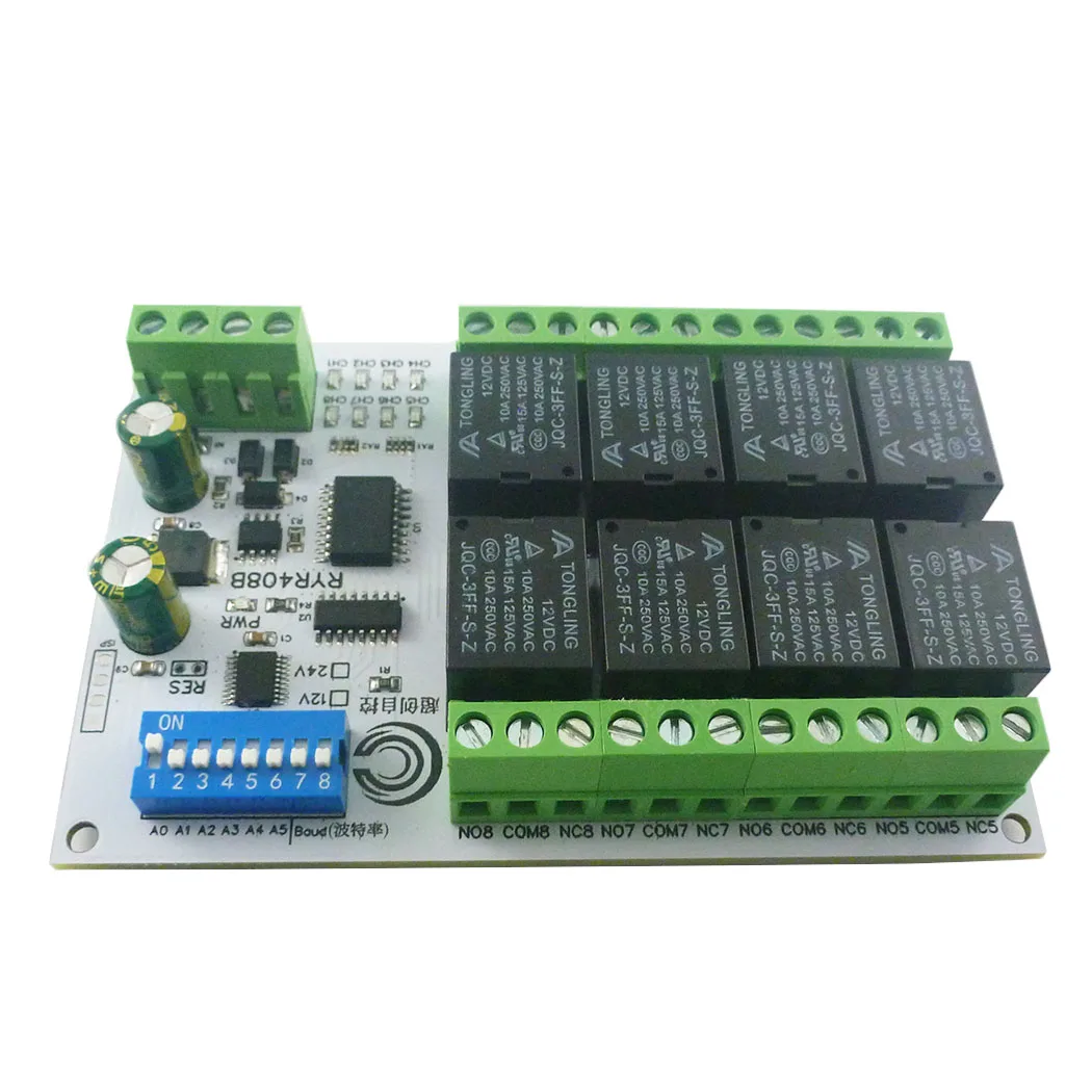 DC 12V 24V 8CH DIP 스위치 세트 매개변수 RS485 릴레이 보드 Modbus RTU PLC 원격 IO 모듈 RYR408B C35 DIN BOX