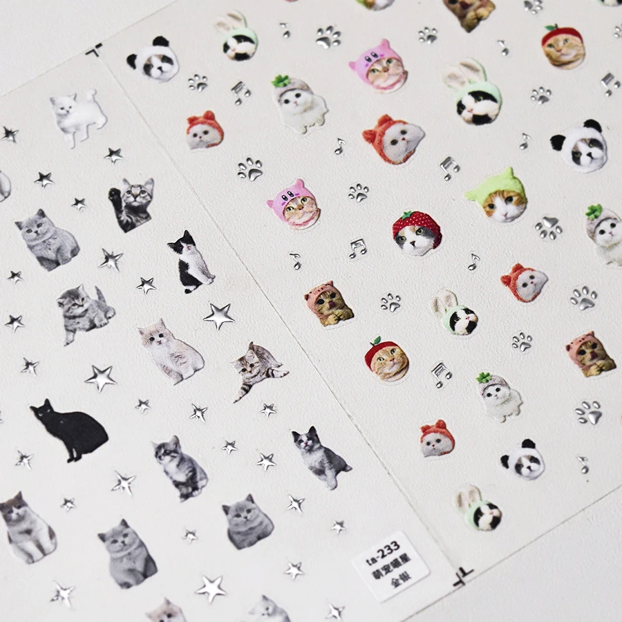 Lovely Dog Cat Animal Bunny 3D Soft Embossed Relief Self Adhesive Nail Art Stickers Cute Pretty Puppy Kitty Star Manicure Decals