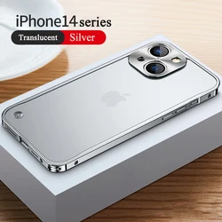 Luxury Metal Frame Shockproof Matte Case - Full Protection Hybrid Bumper Cover - iPhone 13 (Silver)