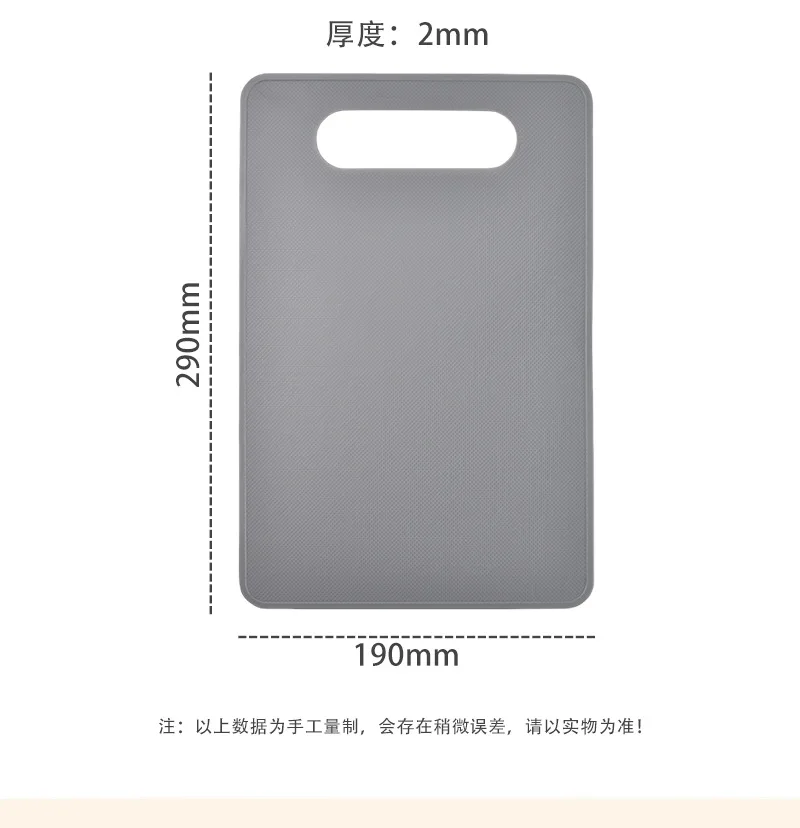 Kitchen Tools PP Creative Square Chopping Board Vegetable and Fruit Chopping Board Easy To Clean Non Slip Chopping Board Tools