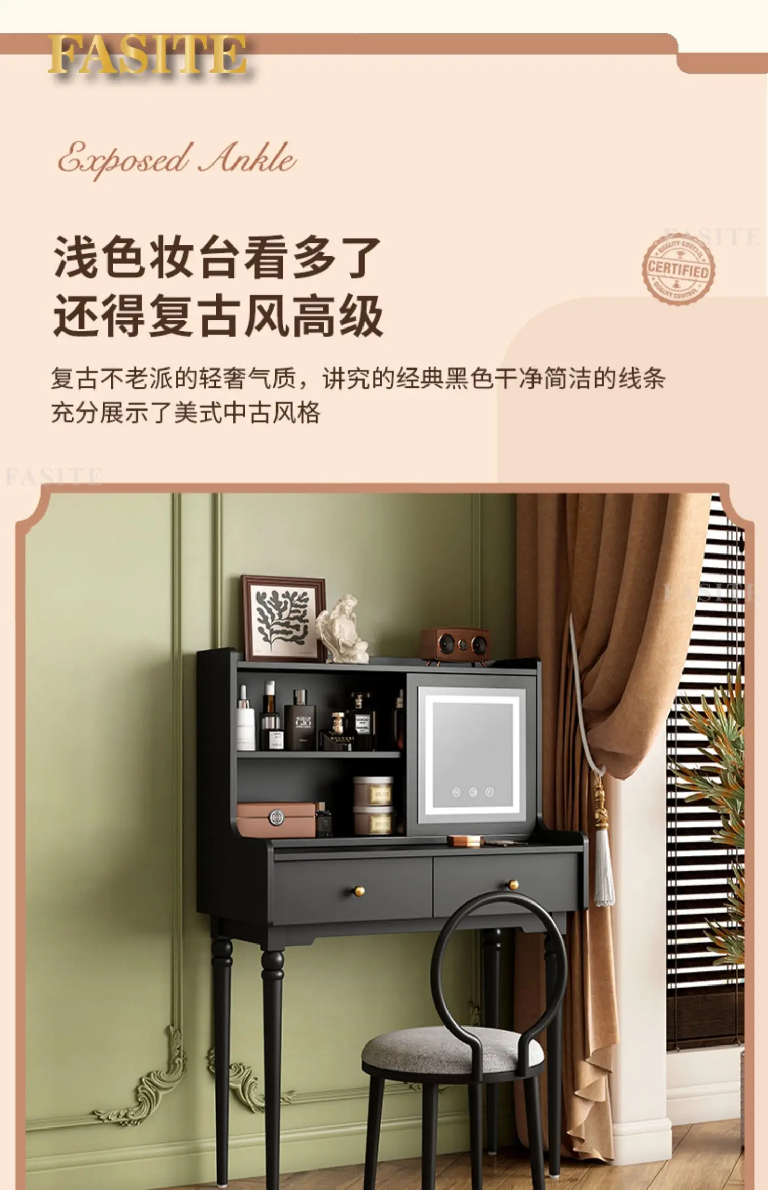 Dresser with LED mirror, vanity table, bedroom furniture, black vanity, multifunctional storage