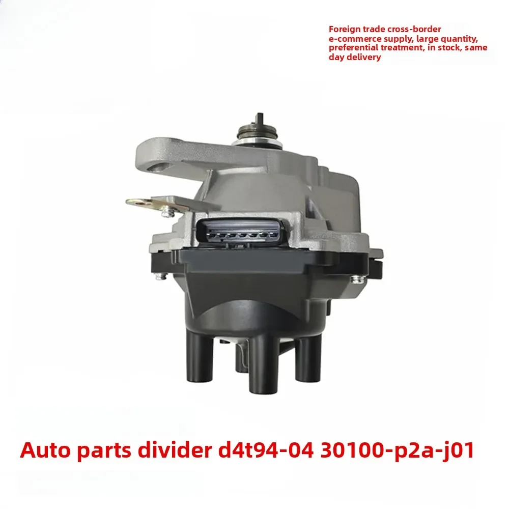 D4T94-04 30100-P2A-J01