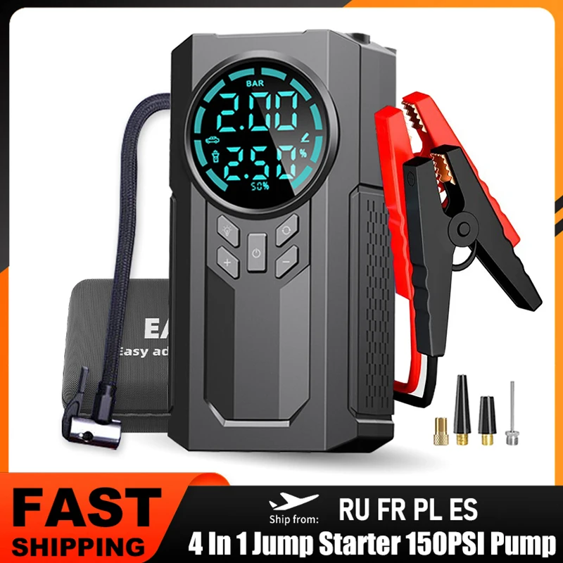 Car Jump Starter Power Supply Digital Display Air Pump Outdoor Multi-Function Usb Charging 4in1 All-In-One Machine Tire Inflator