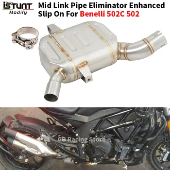 Eliminator Enhanced Slip On For Benelli 502C 502 Motorcycle Exhaust System Escape Modify Muffler Catalyst Delete Mid Link Pipe