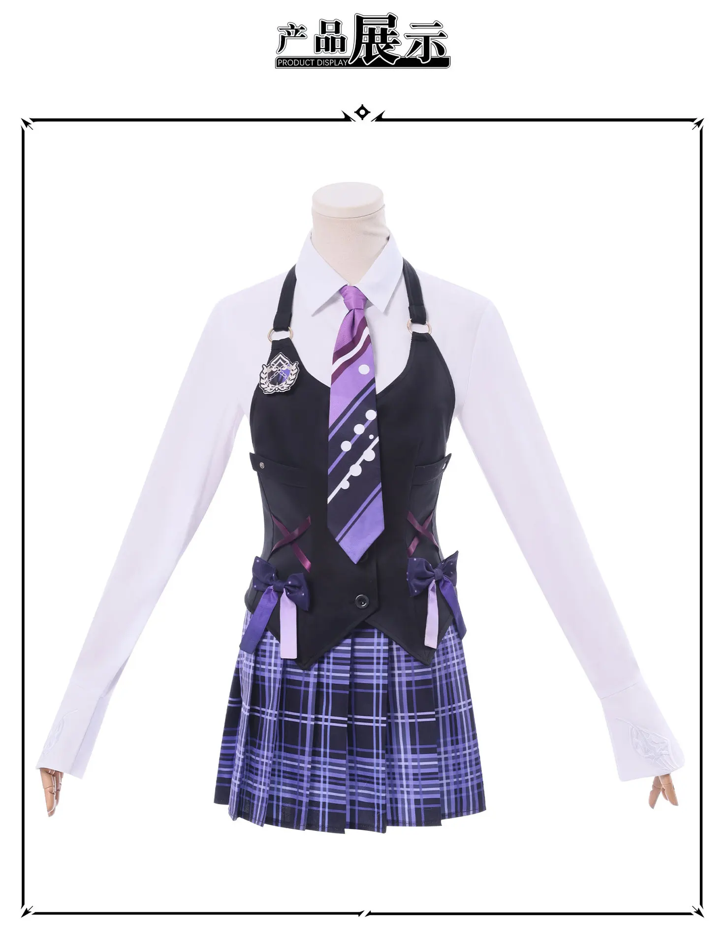 Naraka: Bladepoint Zai Ji Traditional Costume Cosplay for Women (Unofficial)