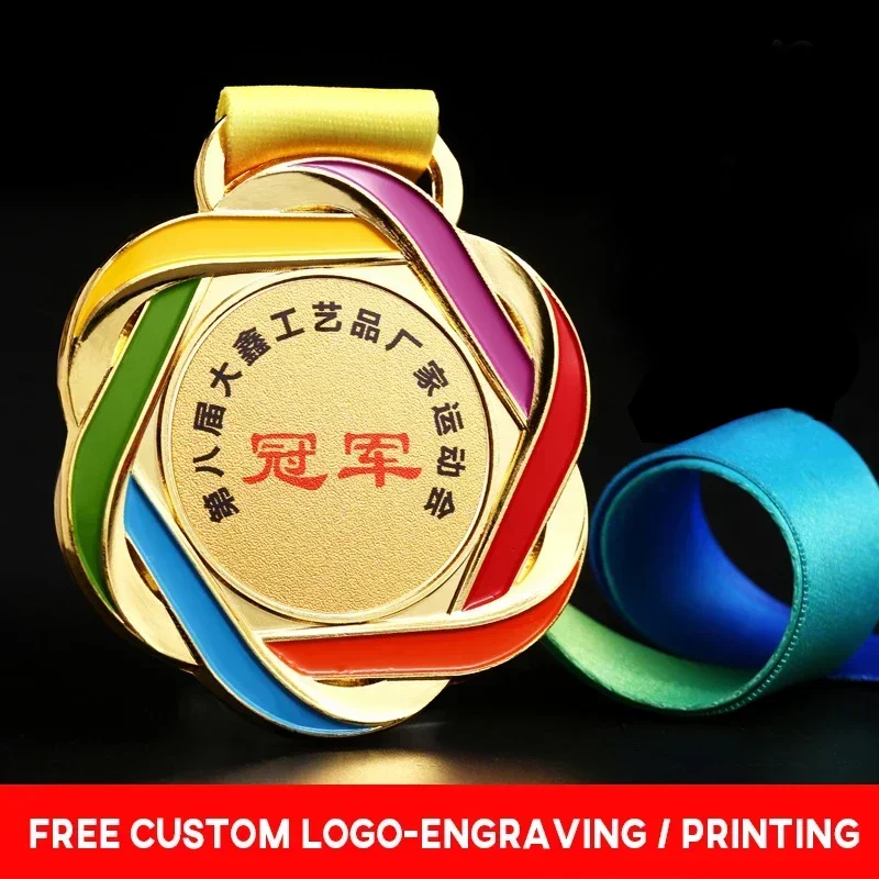 Free Personalized Sports Medals Gold Silver Bronze Metal Medals Award Souvenir for Game Sports Competition Winner for Children