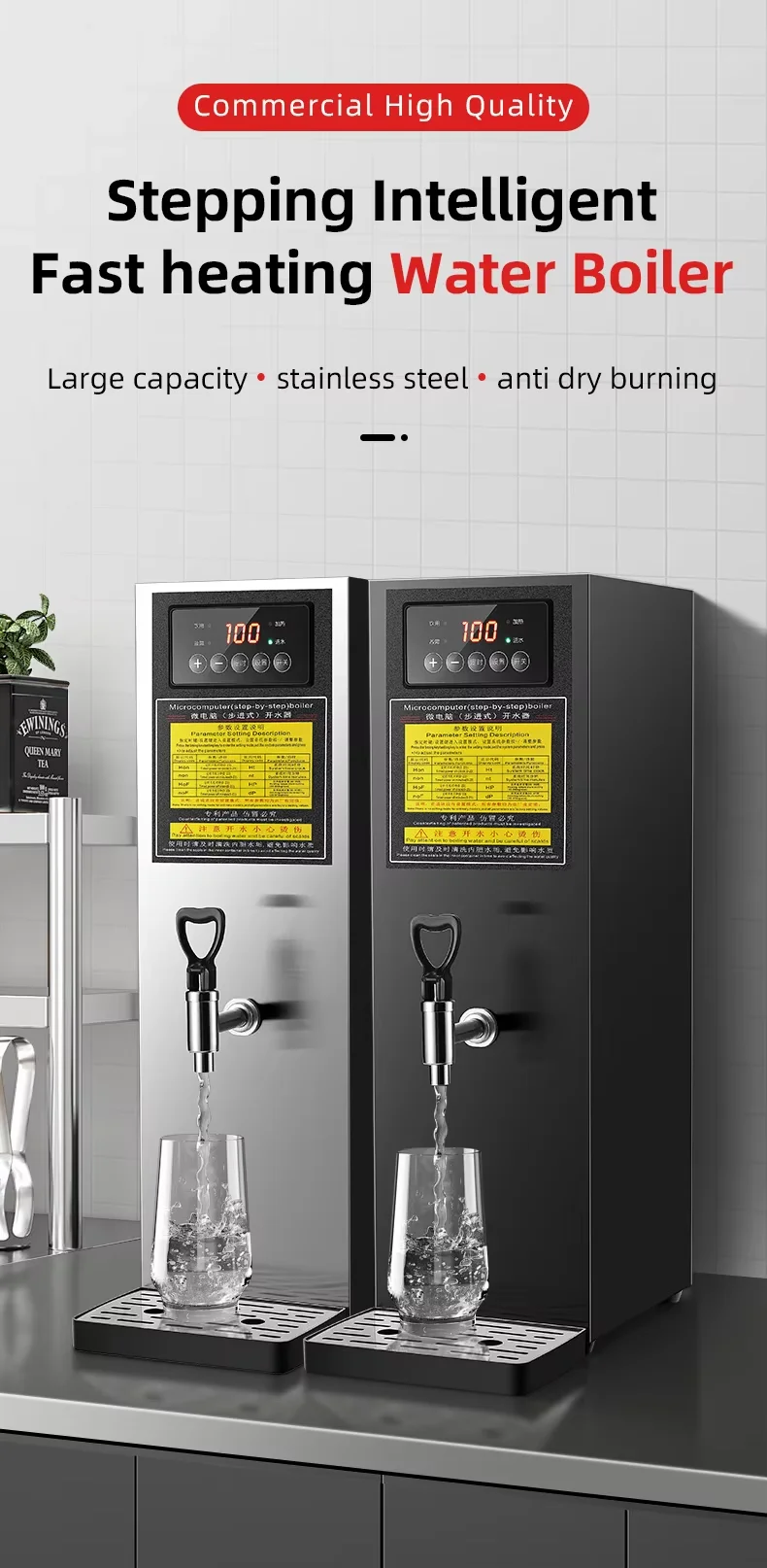 Description Picture 5 of item304 Stainless Steel Auto Water Heater with LCD Screen - 2500W for Hotel, Coffee Shop & Camper Van