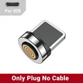 Only Plug for iPhone