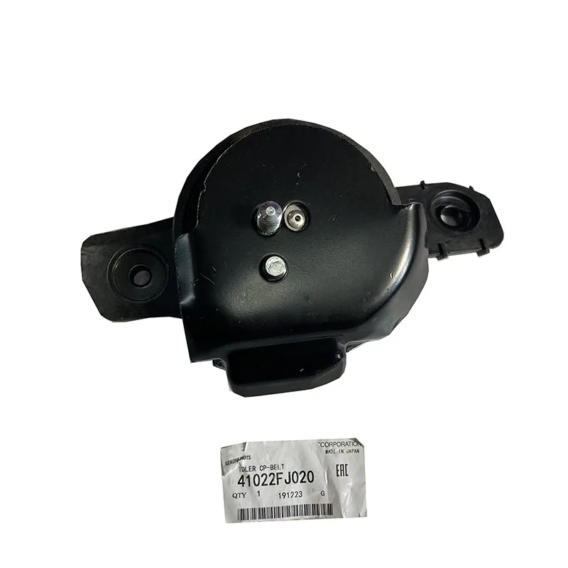 

Brand New Front Left Engine Motor Mount 41022FJ020 For Subaru Forester