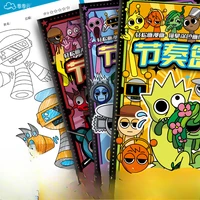 Popular The New Picture Book Traces Hot Selling The Game Coloring Primer Line Drawing Book Copies Children's Coloring Drawing 2