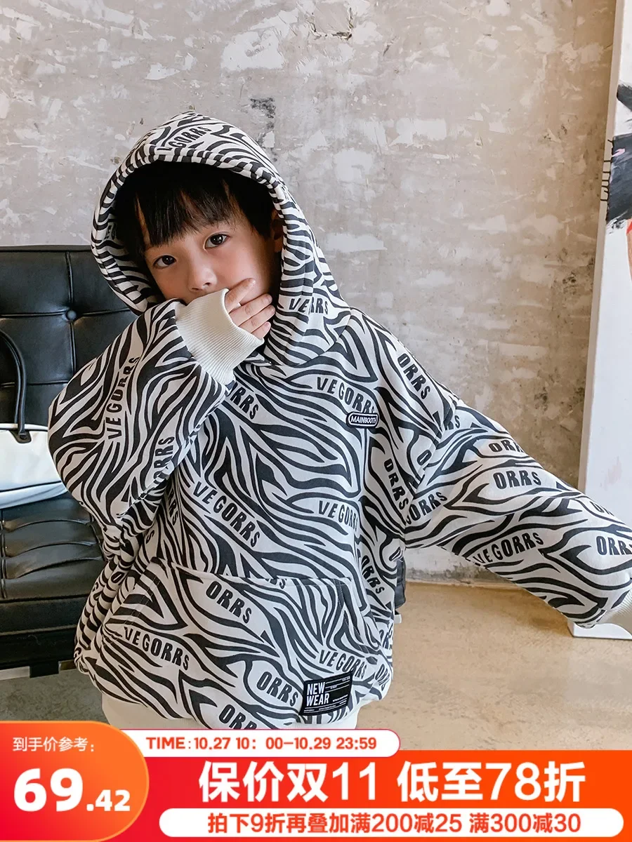 

Boy's Full Print Striped with Fleece Lining Thickened Fashion Brand Warm Hoodie Medium and Big Korean Style Fashionable Winter