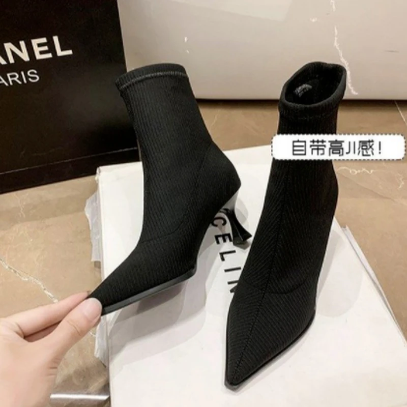 Pointed Toe High-heeled Ankle Boots Women's New Mid-sleeve Elastic Boots Korean Version Nude Color Ankle Boots Thin High Boots
