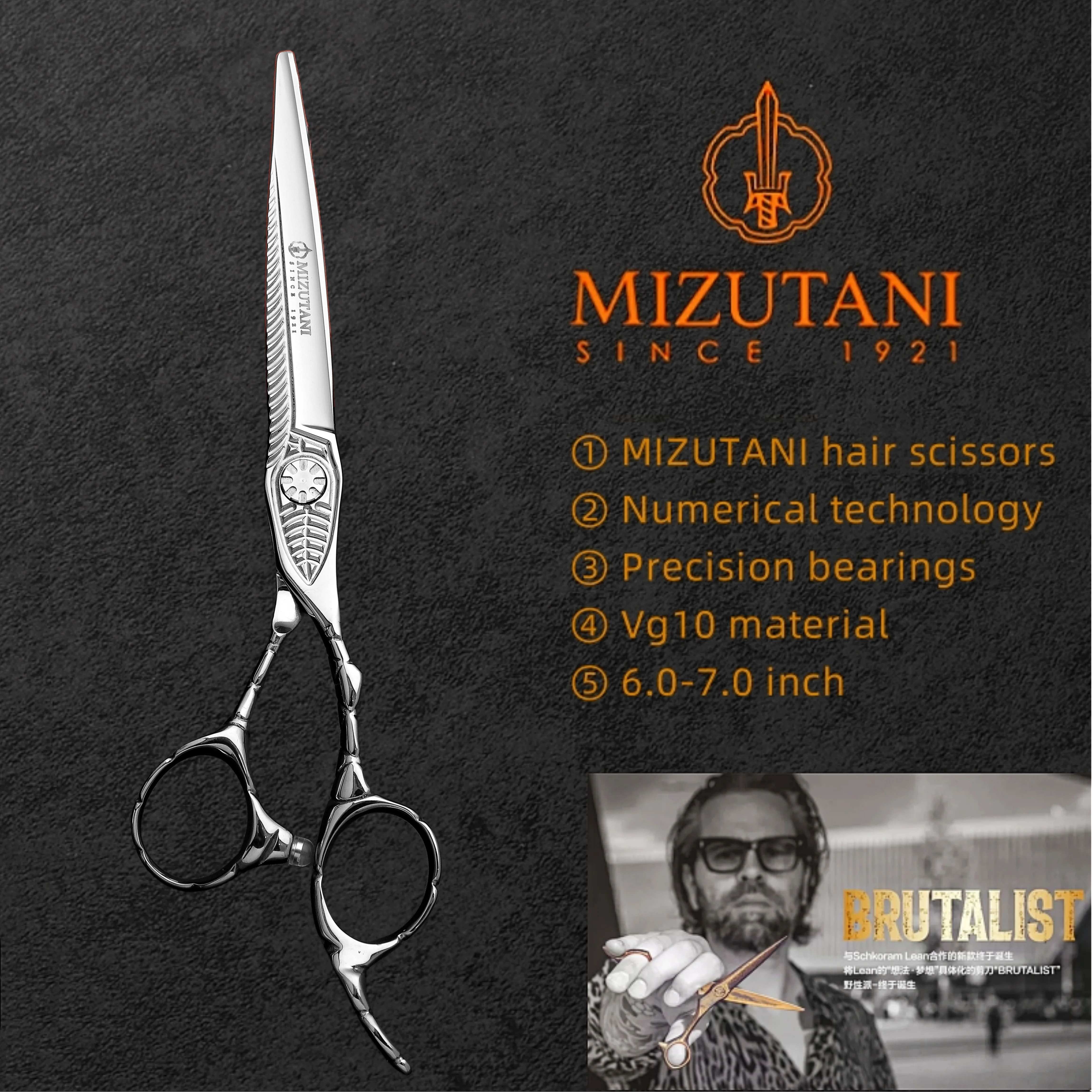 

MIZUTANI barber scissors 6.3/7.0 inch scissors VG10 Material is sharp and wear-resistant Hairdresser Professional Hair Scissors