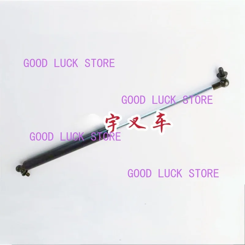 Forklift Parts Pneumatic support rod used for TOYOTA 7FB15-30 with 52250-13130-71