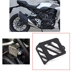 Universal Motorcycle Rear Brake Reservoir Guard Protector Cover (Black)