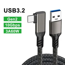 High-Speed USB-C VR Charging & Data Cable with 90-Degree Elbow (10Gbps, 60W) - 5m(5Gbps)