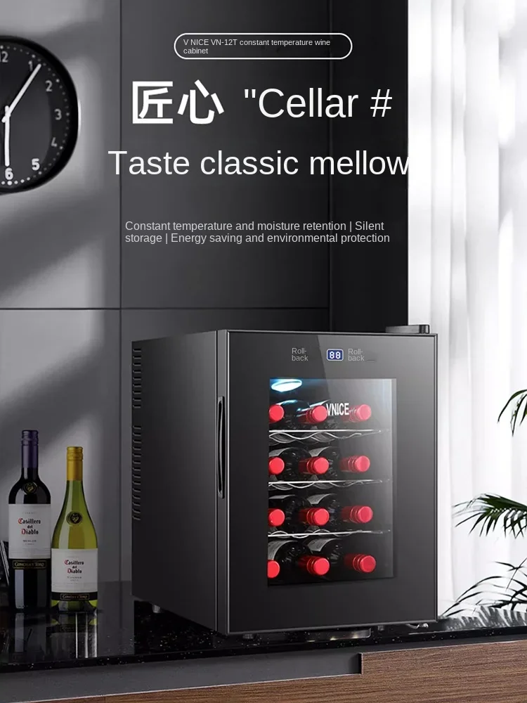 

220V red wine cabinet, constant temperature wine cabinet, small red wine refrigerator, refrigerated constant temperature cabinet