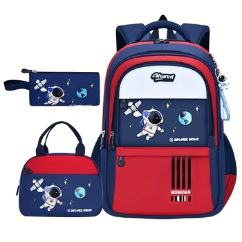 =Astronaut Elementary School Backpack Three-Piece Set for Children 1