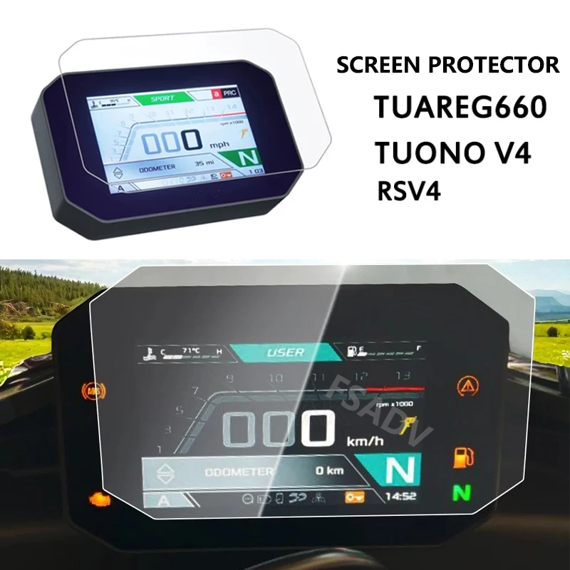 Motorcycle Dashboard HD Anti-Scratch TFT Screen Protector Film