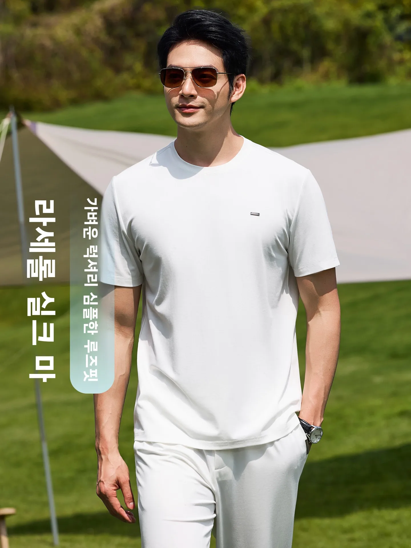 남성 여름용 경량 통기성 라운드넥 반팔 캐주얼 팬츠 실크 린넨 투피스 세트 스포츠웨어 A.W.X 브랜드