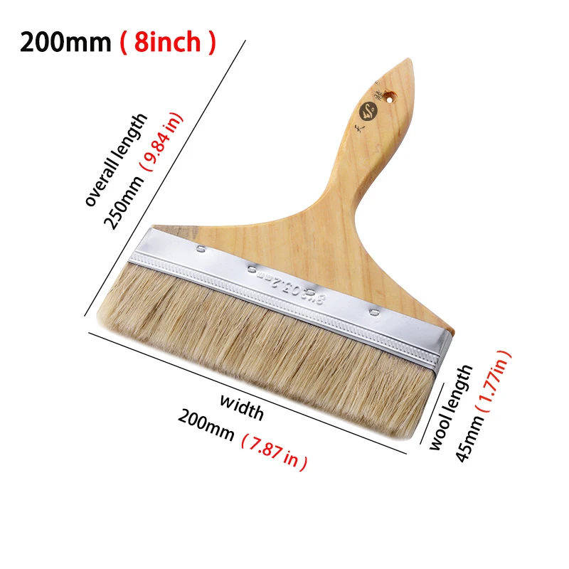 Pig Mane Brush Wooden Handle Tool Decoration Paint Coating Latex Cleaning Barbecue Baking Painting