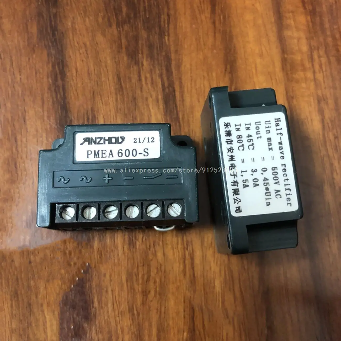 PMEA-600S-Half-Wave-Rectifier-Motor-Brake-Rectifier-Power-Supply-Device ...