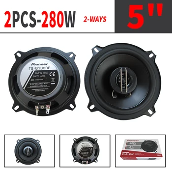 5-Inch 560W Coaxial Car Speakers 1
