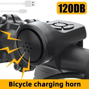 4 Mode Bike Electric Bell Horn Cycling USB Charging Motorcycle Ring Antitheft Waterproof Alarm Mountain Road Bicycle Accessories