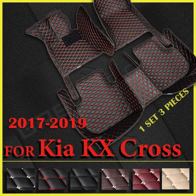 

Car Floor Mats For Kia KX Cross 2017 2018 2019 Custom Auto Foot Pads Automobile Carpet Cover Interior Accessories