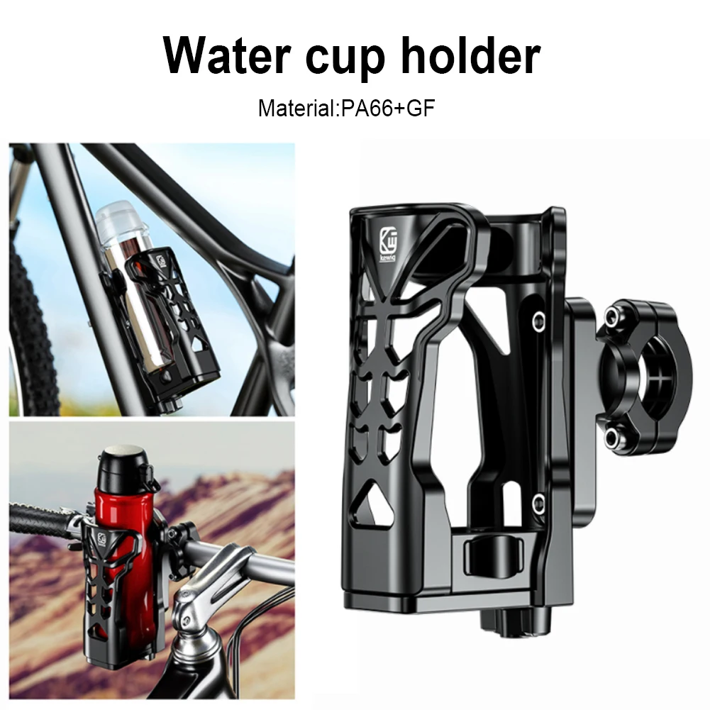 

Motorcycle Bottle Holder LED Lighted Water Bottle Holder Bottle Cage for 53mm-90mm Bottles for MTB Bicycles Strollers Kettle Cup