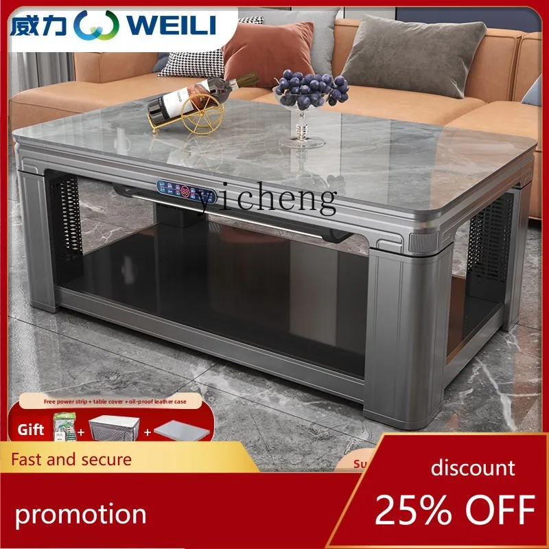 Electric Heating Coffee Table
