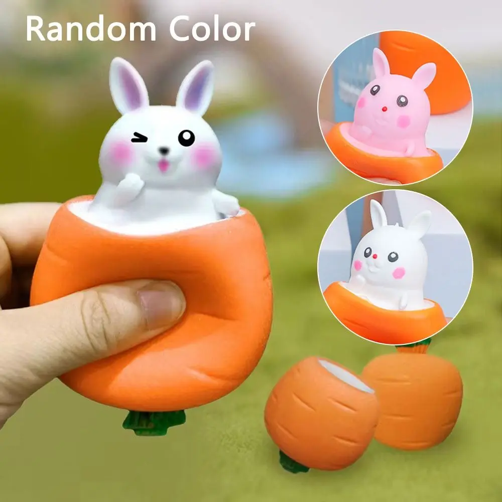 

2 шт., игрушка-антистресс для детей и взрослых