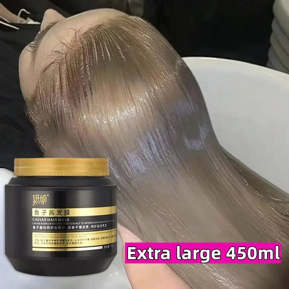 450g Magical Hair Mask Collagen Keratin 5 Seconds Repair Damaged Frizzy Hair Smooth Deep Moisturize Revitaliz Care Product