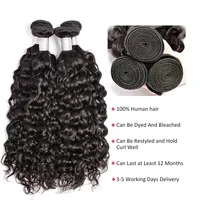 Deep Wave Human Hair Bundles 10A Brazilian Virgin Human Hair Bundles 36 38 40 Inch Wet and Wavy Curly Bundles Human Hair 2