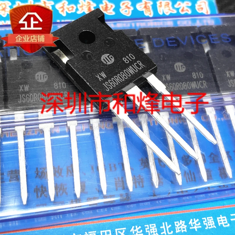 

5PCS-10PCS JS60R080WUCR TO-247 NEW AND ORIGINAL ON STOCK