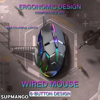 GM6 Wired Mouse RGB Mice Wired Computer Mause LED Backlit Ergonomic Gaming Mouse For Laptop PC 2