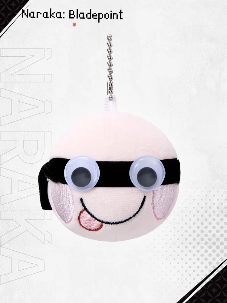 

Game Naraka: Bladepoint Unzip Plush Keychain decompression Toys Bag Pendant For Men And Women Boys Girls Birthday Gift