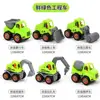 Engineering Car 3 Types Vehicle DIY Screw Disassembled Assembly Parent-child Communication Interactive Building Blocks 1