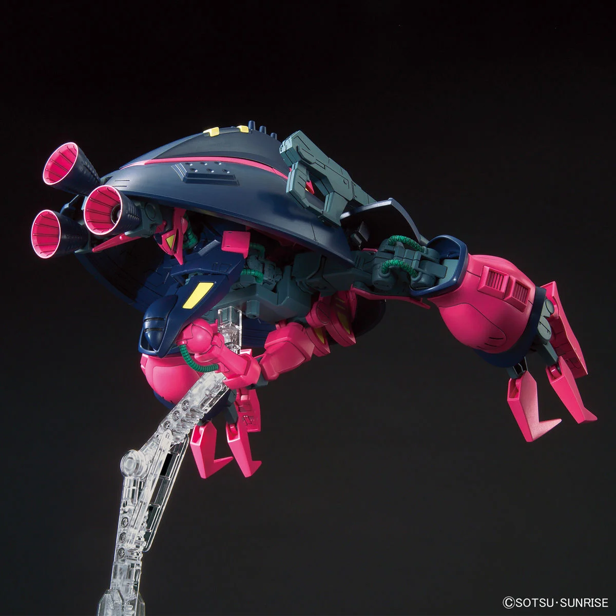 BANDAI Original HGUC 1/144 NRX-055 Baund Doc Mobile Suit