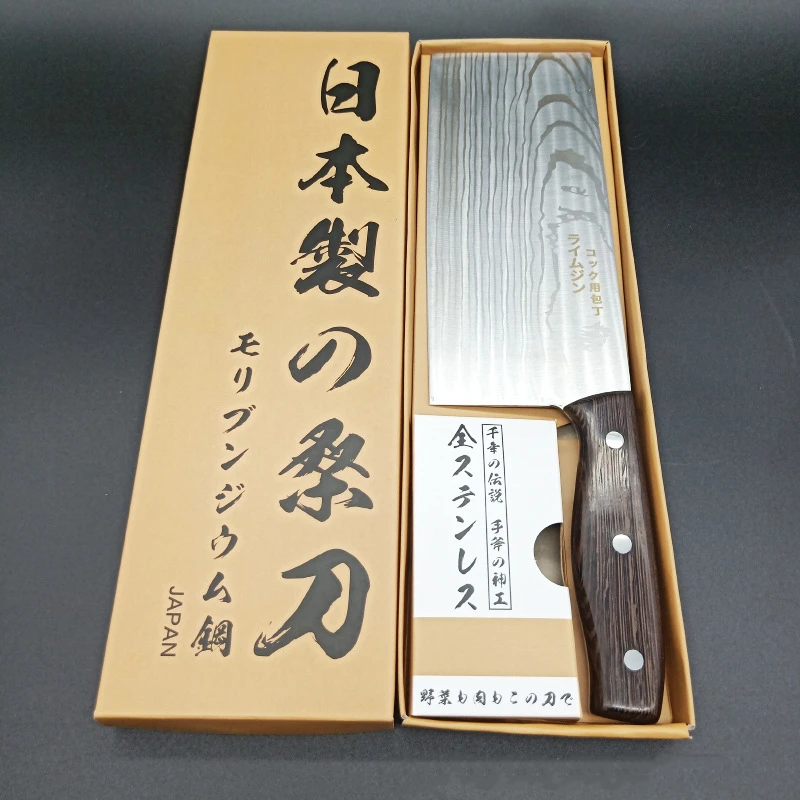 Japanese Stainless Steel Kitchen Knife Damascus Pattern Chef's Kitchen Knife Wooden Handle Sharp Slicing Knife with Box