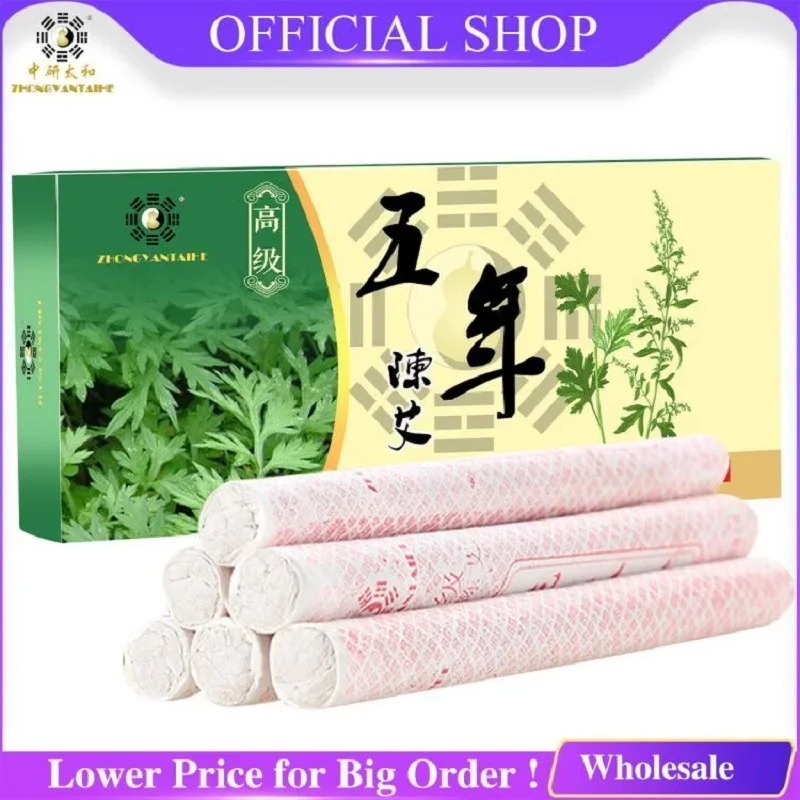 1.8x20cm Zhongyan Taihe Moxibustion Moxa Roll Moxa Stick Aged Handmade Roll 5 Years Moxibustion