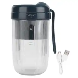 Mini presse agrumes Portable de 300ml, Rechargeable par USB, pour la maison 