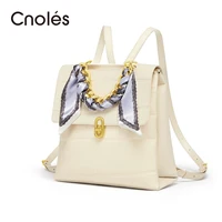 Cnoles Fashionable Split Cow Leather Chain Silk Scarf Backpack 1