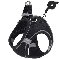 Reflective Adjustable Pet Harness and Leash Set - L (Black)