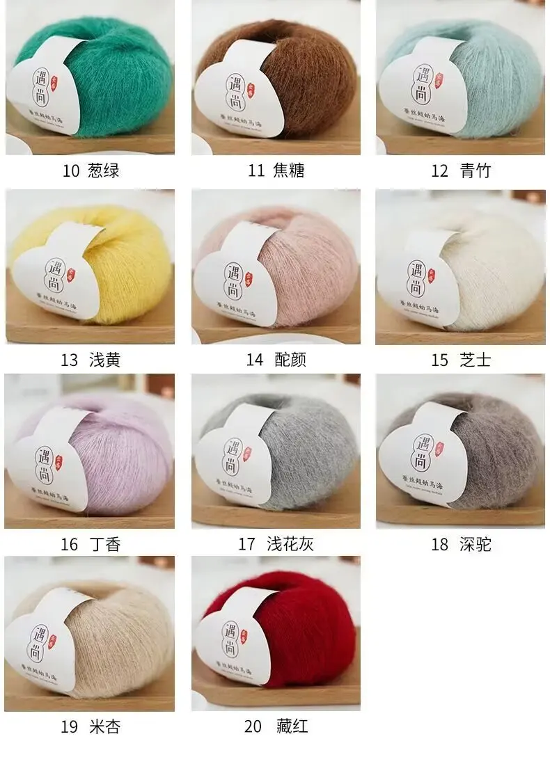 色卡1.jpg