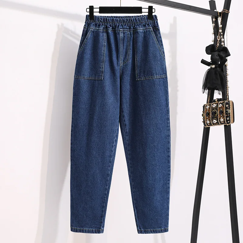 2025 Fashionable Stretch Waist Casual Harlen Pants, New Four Seasons Versatile Loose High-waisted Straight-leg Jeans for Women 3