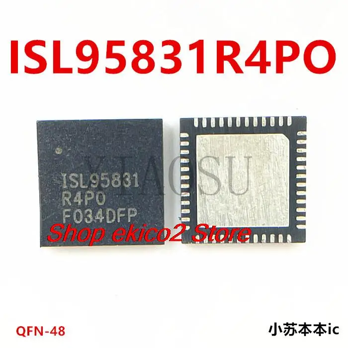 

Оригинальный запас ISL95831HRTZ ISL95831 R4PO QFN ISL95831R4PO