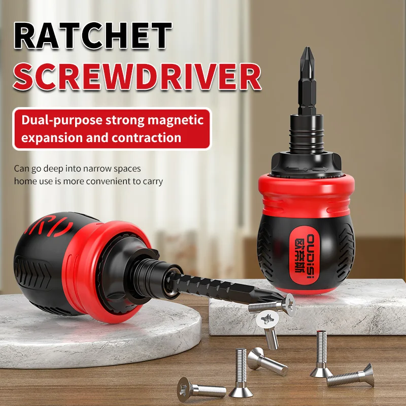 Mini 12 in 1 Ratchet Screwdriver Set Magnetic Handle Tool Labor-Saving Dual-purpose Head Hand Phillips Slotted Screwdriver